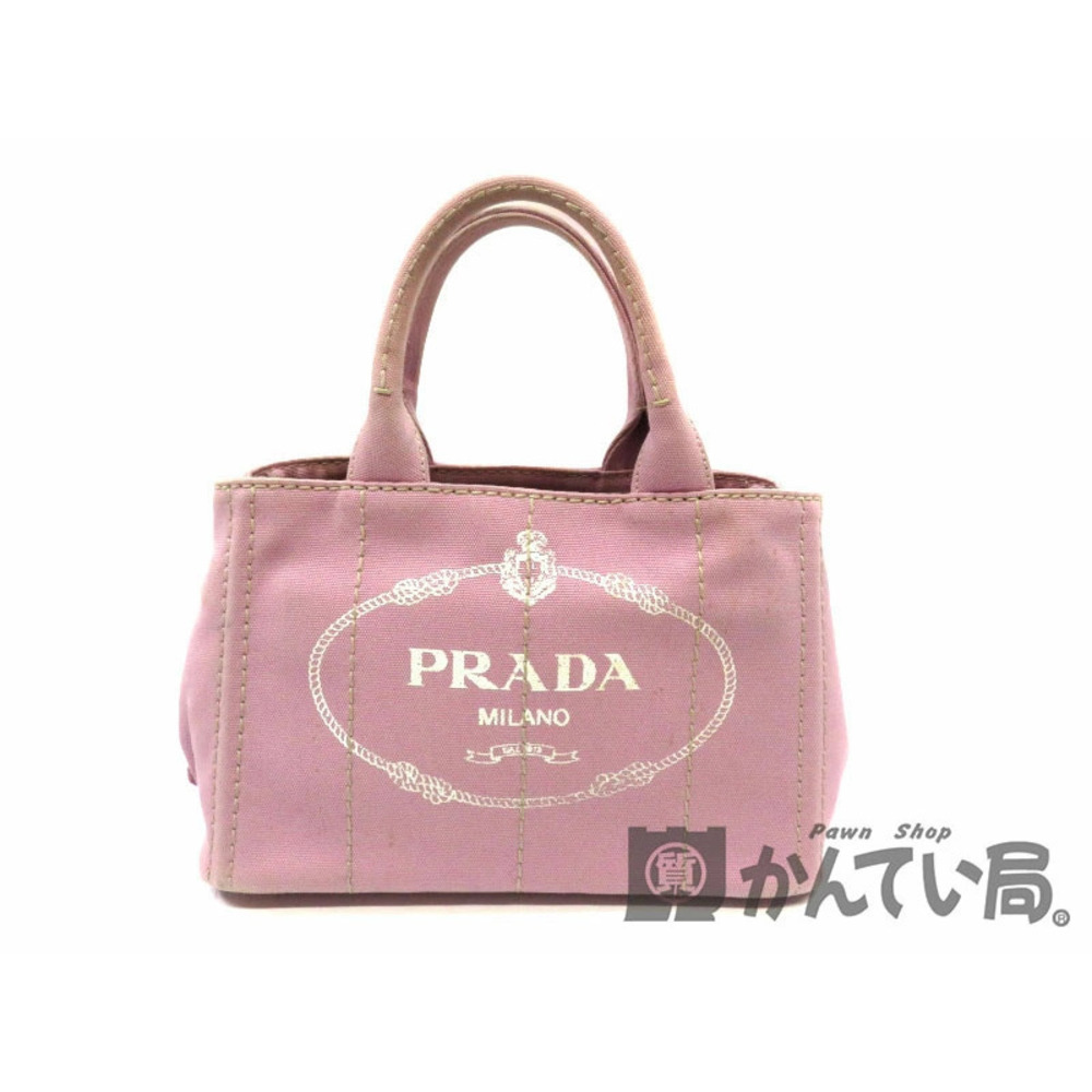 PRADA Canapa Canvas Bag Pink Purple